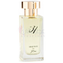 آرکیست جی کریو نامبر 31